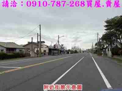 售太子宮段189坪都內農地農地688萬