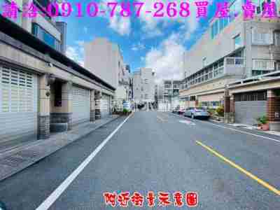 售虎尾寮裕信幸福車墅別墅2,850萬