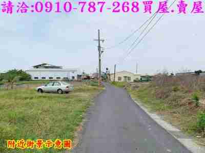 售青砂段方正都計袋地農地300萬