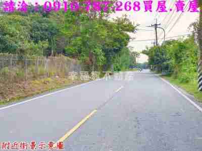 售六甲近工研院1.8甲都農農地4,680萬