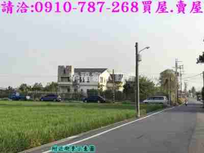售3.89分都計優質農地農地1,296萬