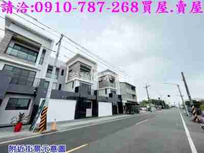 售現代簡約風雙車豪邸1別墅2,200萬