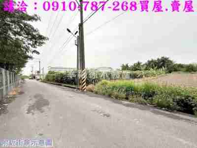 售安南本淵都內644方正農地農地3,865萬