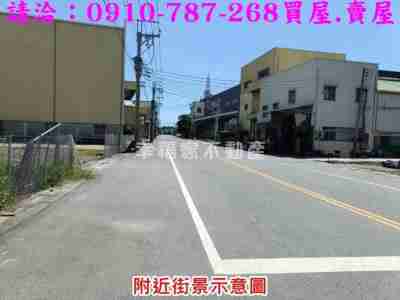 售近新營平價柳營都內農地農地488萬