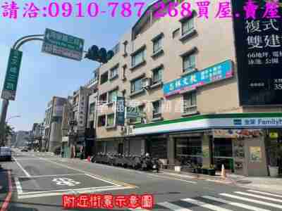 售鄭仔寮公園角窗三車墅別墅2,880萬