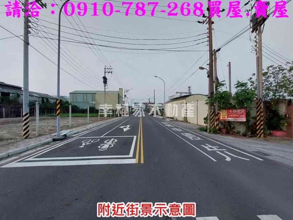 麻豆雙面路322坪工業地視意圖